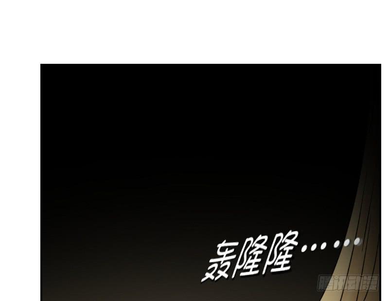 寒潮（2）31