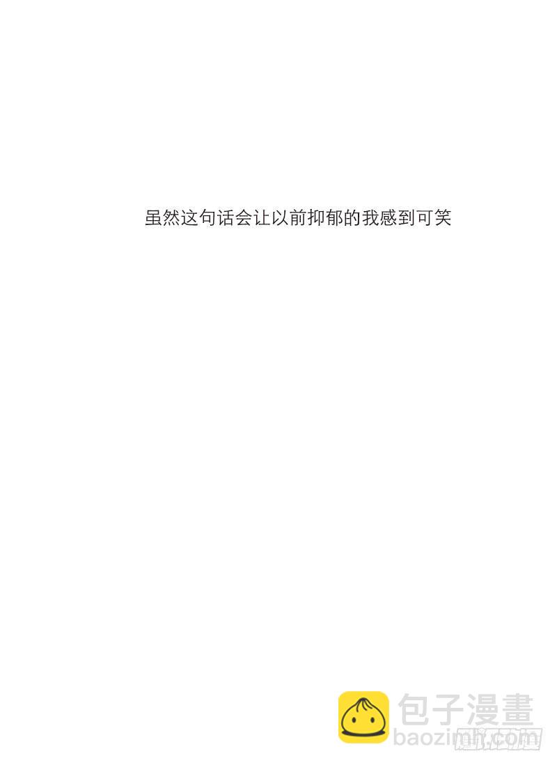 寒潮（2）35