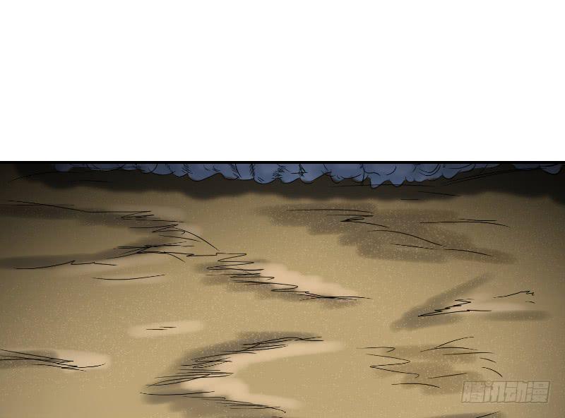 寒潮（2）36