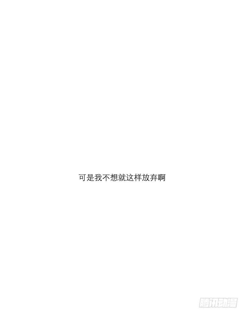 寒潮（2）38