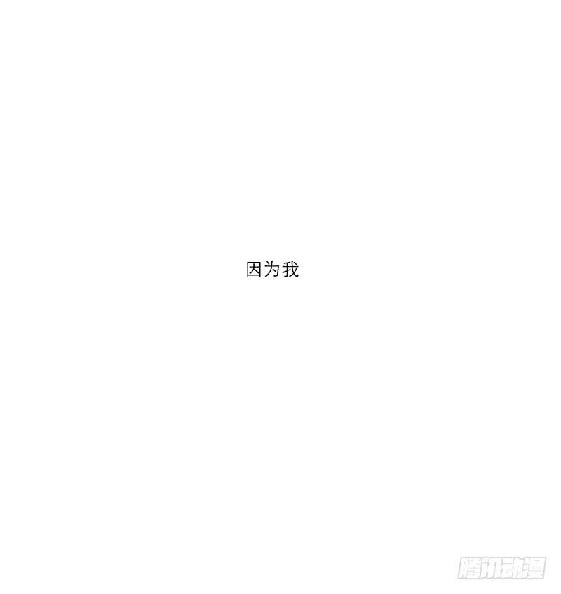 寒潮（2）41
