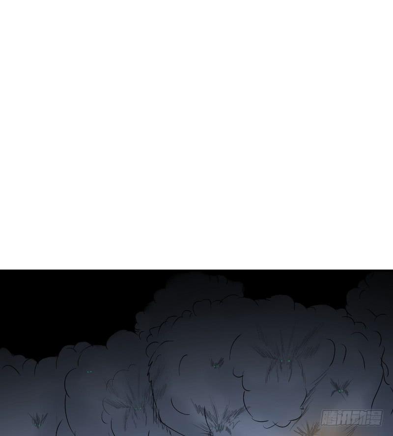 寒潮（2）43