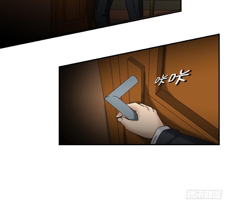 寒潮（2）54