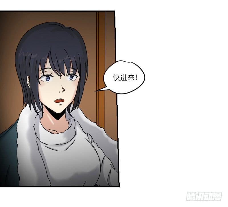寒潮（2）64