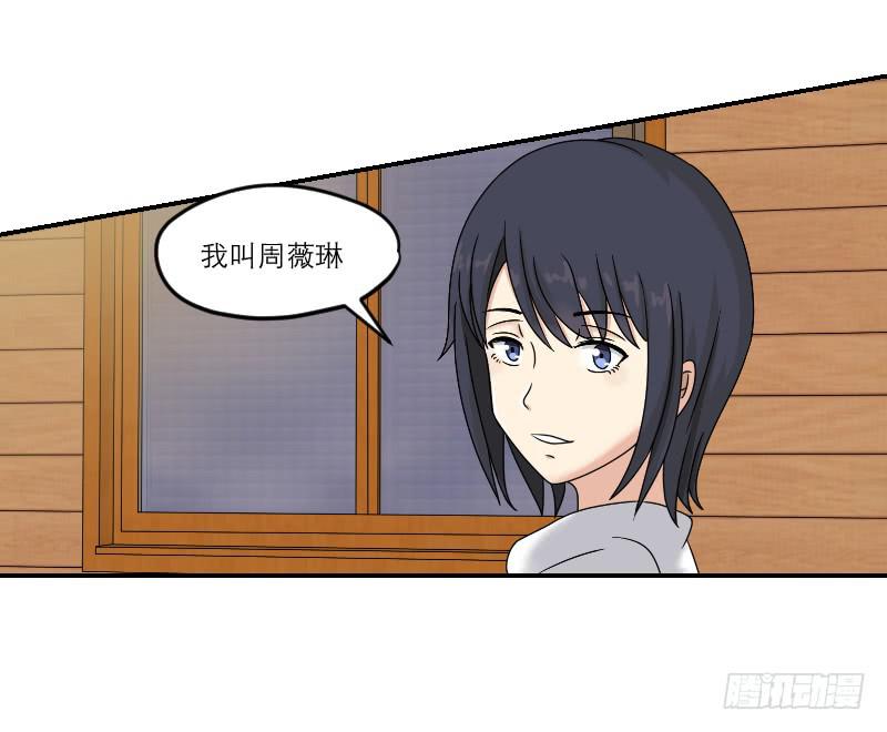 寒潮（3）12