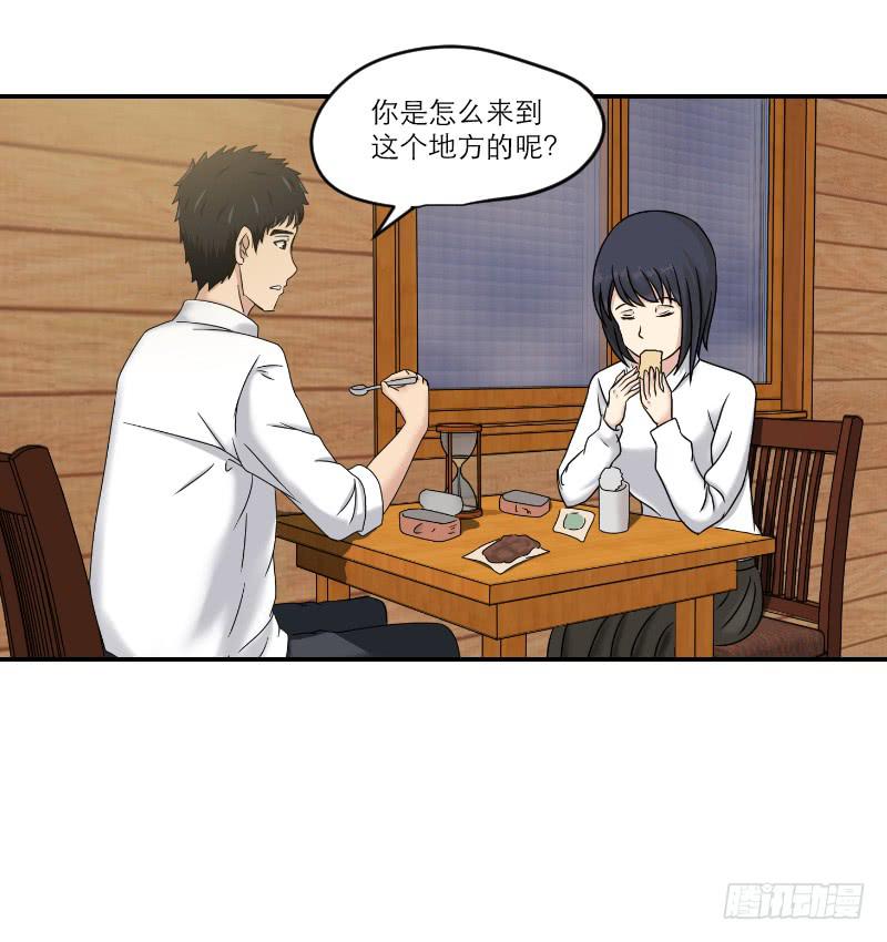 寒潮（3）20