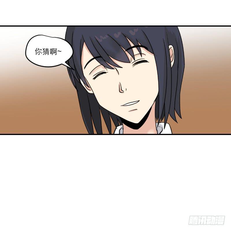 寒潮（3）23