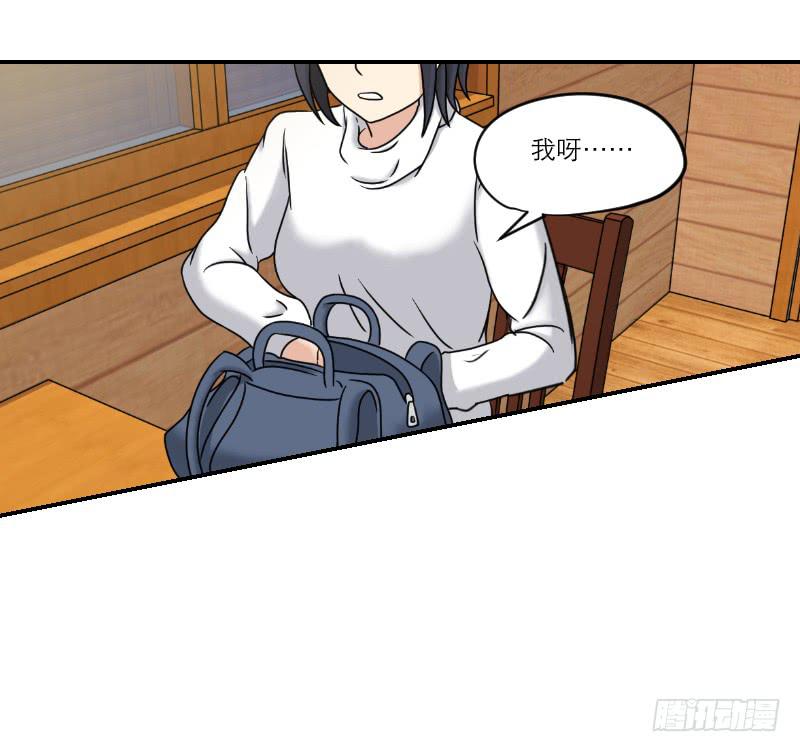 寒潮（3）27