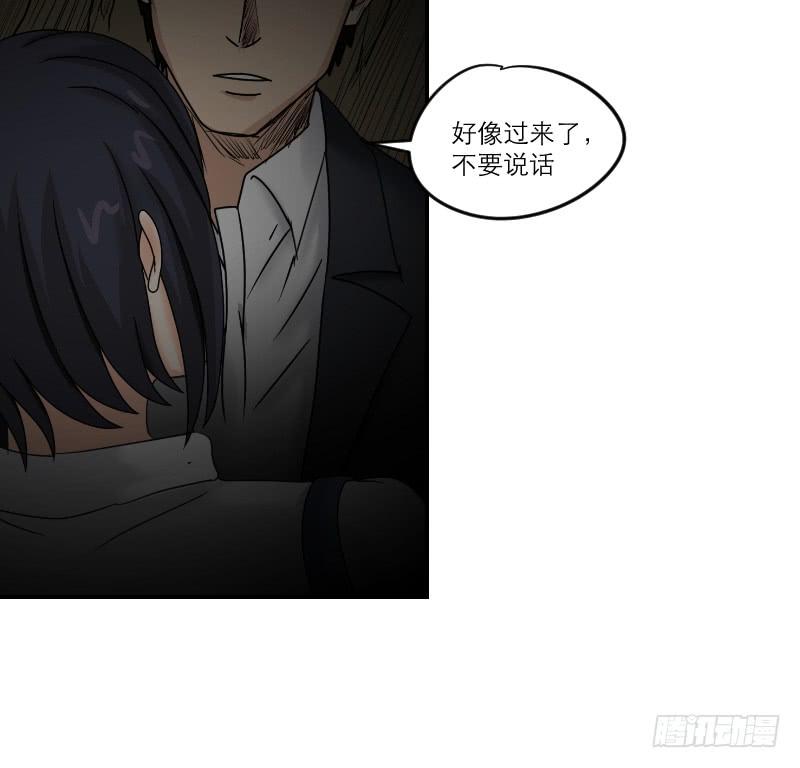 寒潮（6）10