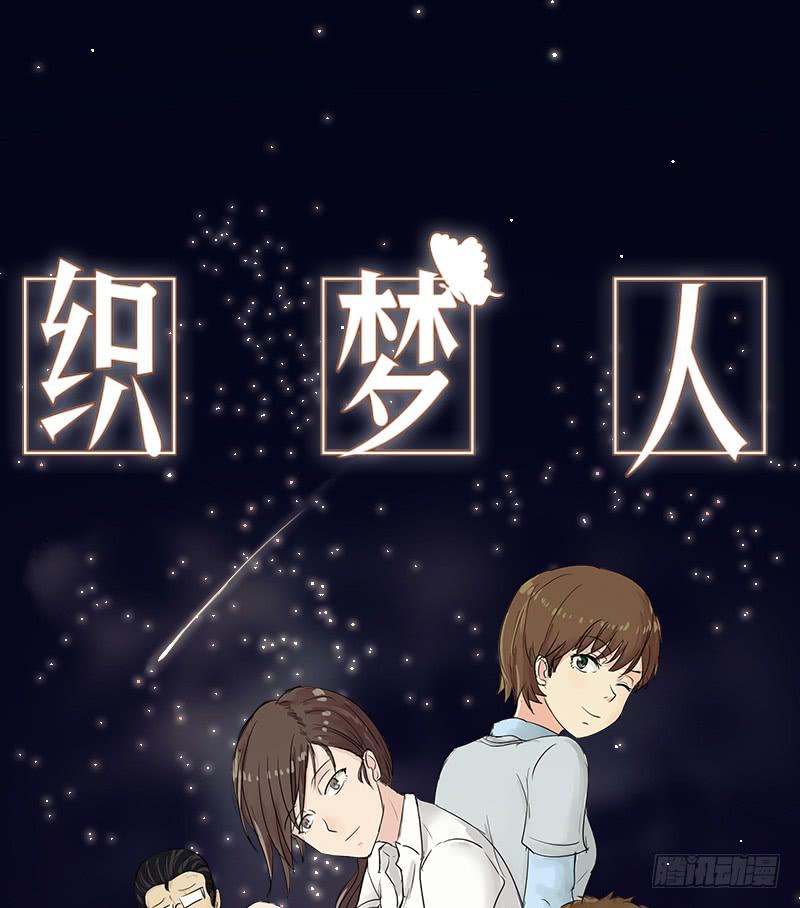 熠的初恋（4）0