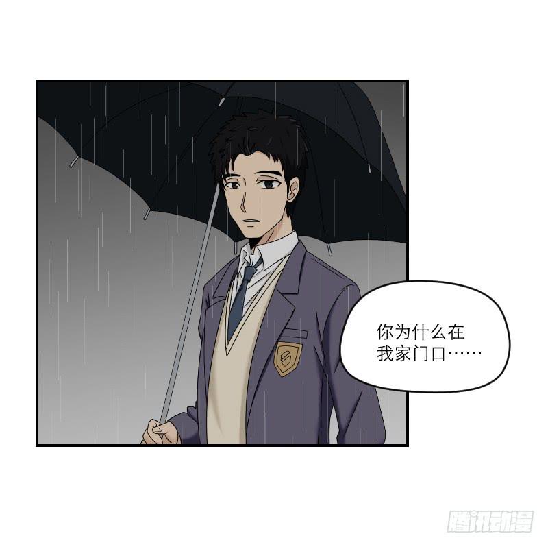 熠的初恋（4）115