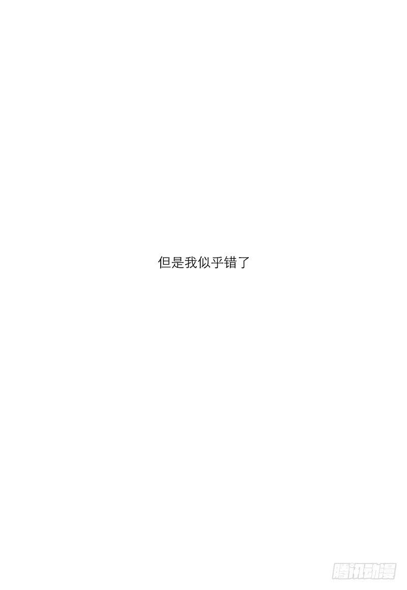 熠的初恋（4）44