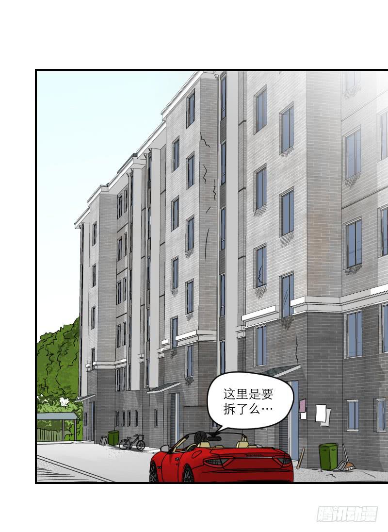 熠的初恋（4）62