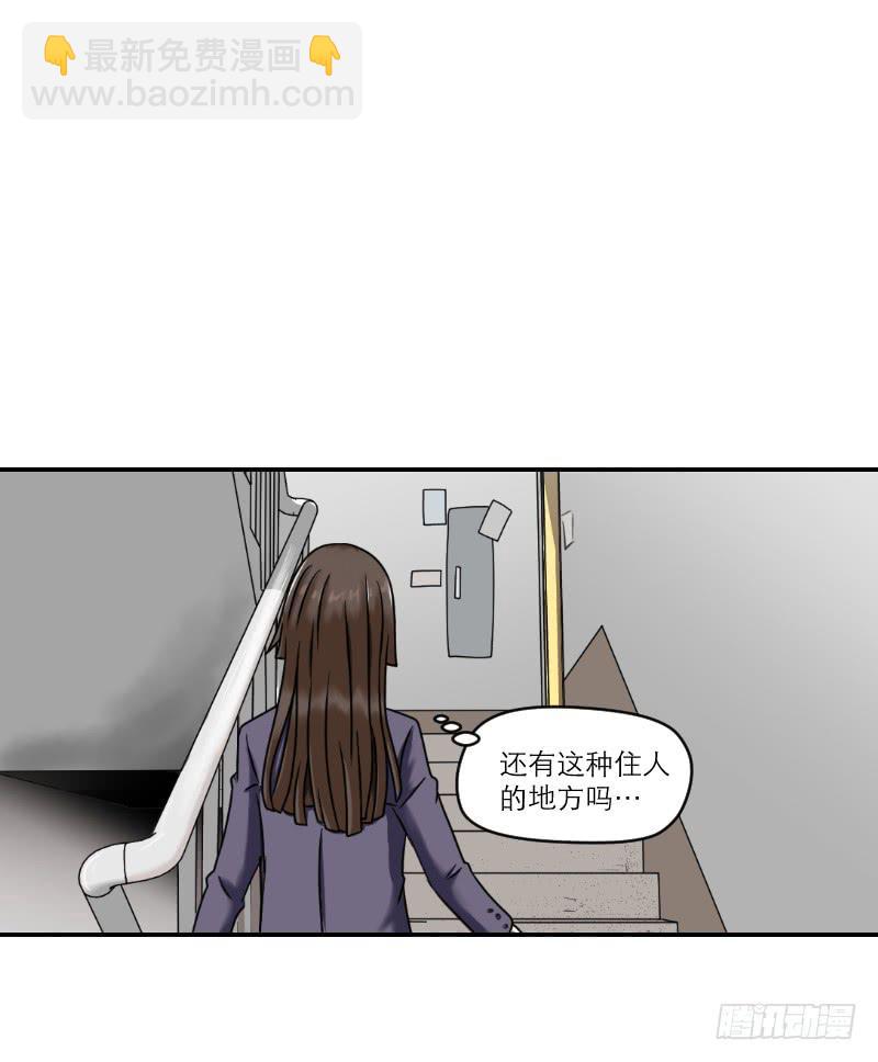 熠的初恋（4）63