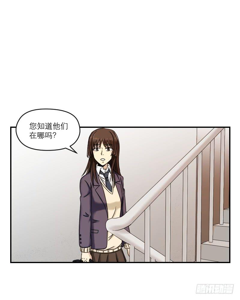熠的初恋（4）69