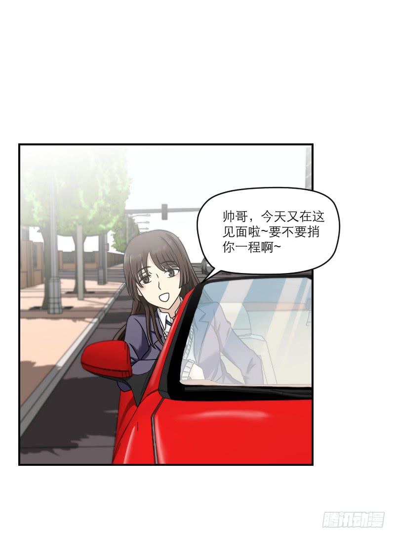 熠的初恋（4）7