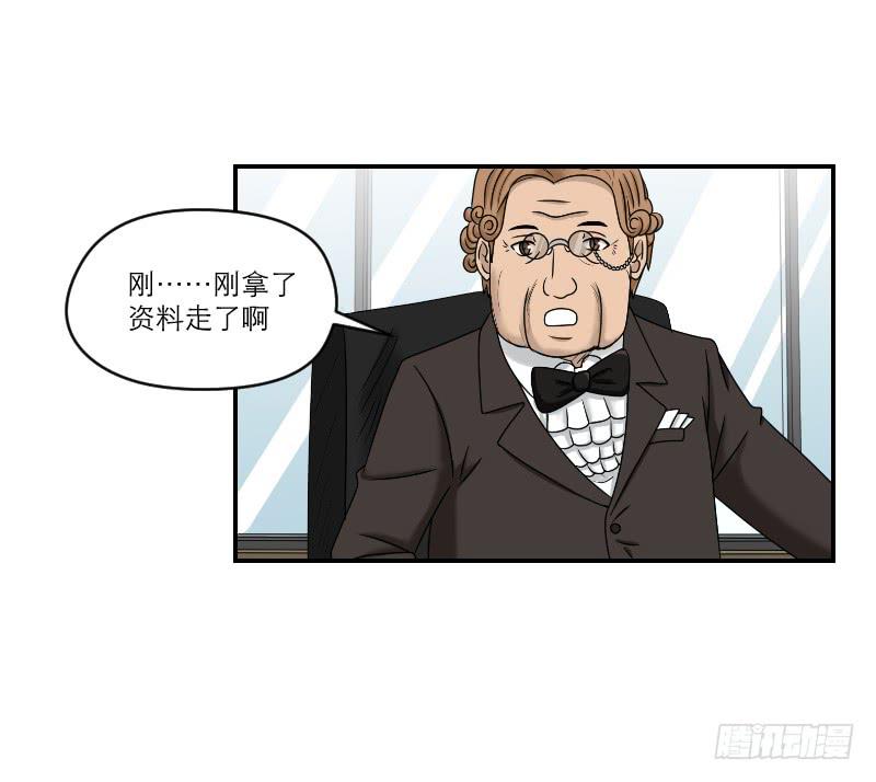 熠的初恋（4）84