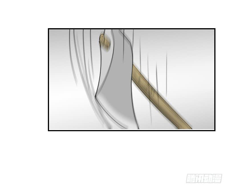 熠的初恋（7）19