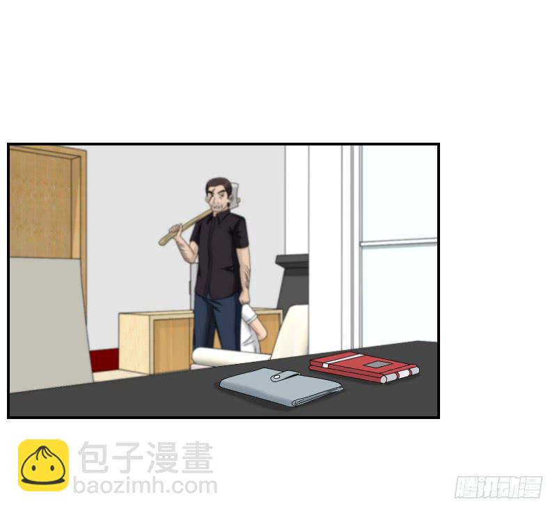 熠的初恋（7）27