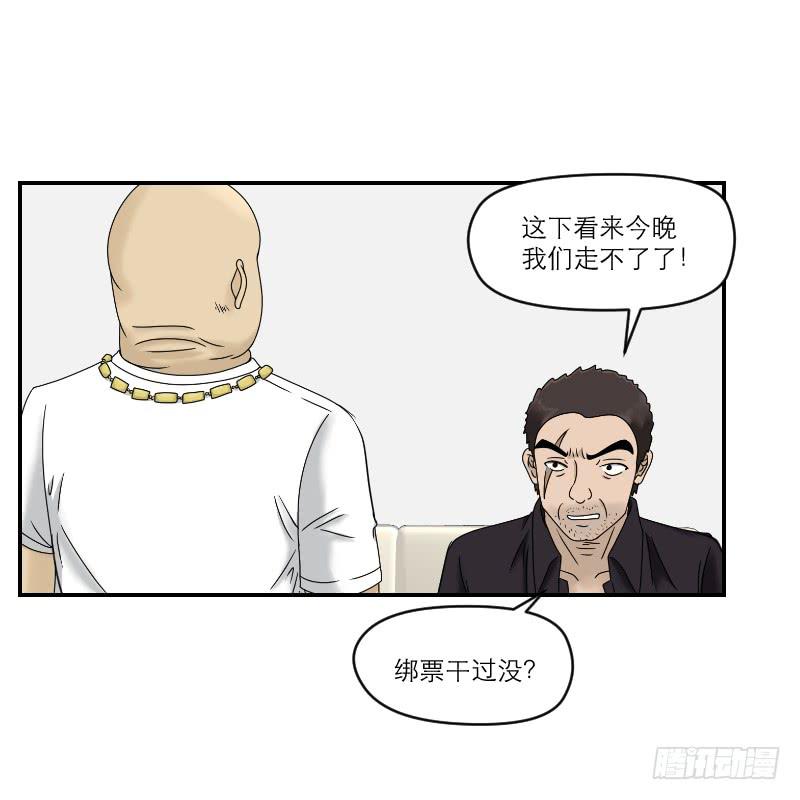 熠的初恋（7）38