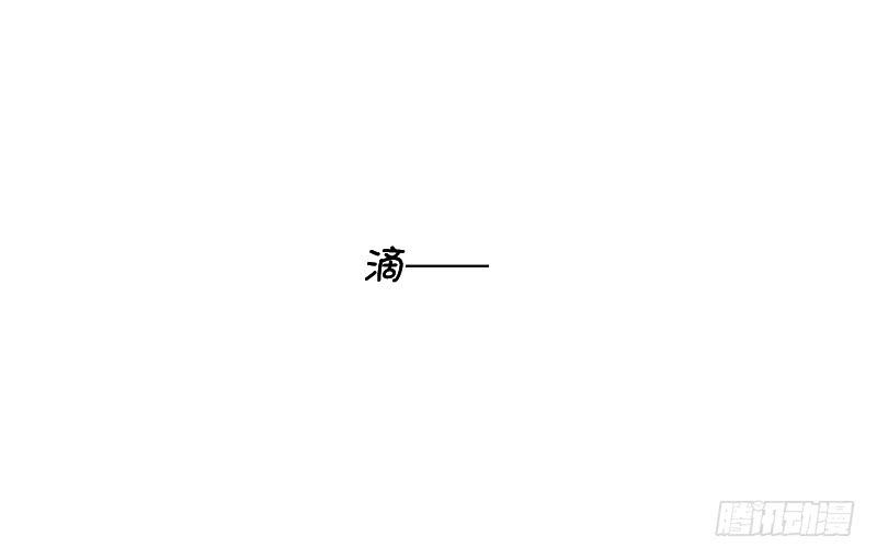 熠的初恋（7）45