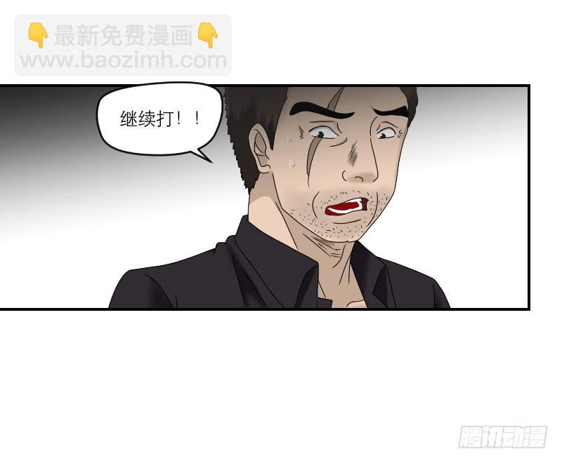 熠的初恋（7）49