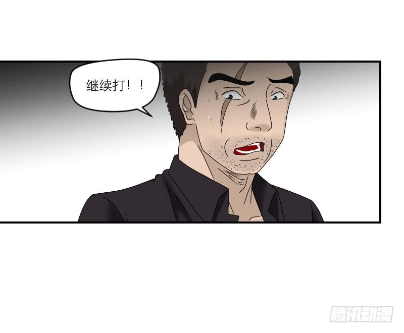 熠的初恋（7）53
