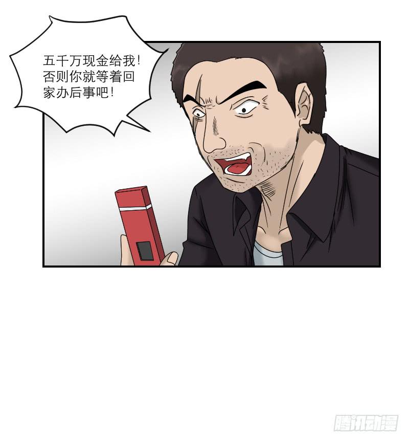 熠的初恋（7）60