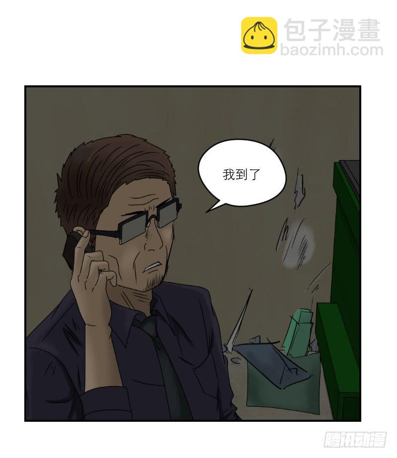 熠的初恋（7）74