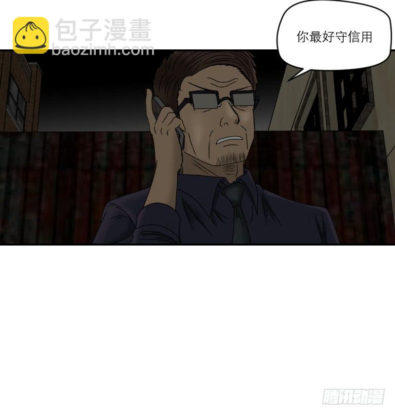熠的初恋（7）76