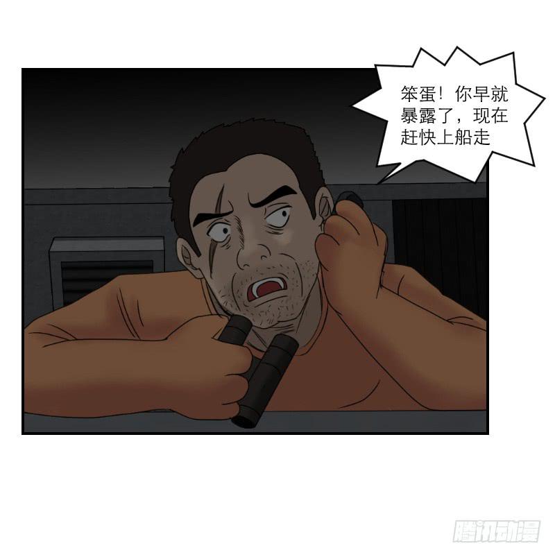 熠的初恋（7）80