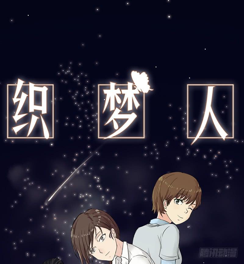 归来（1）0