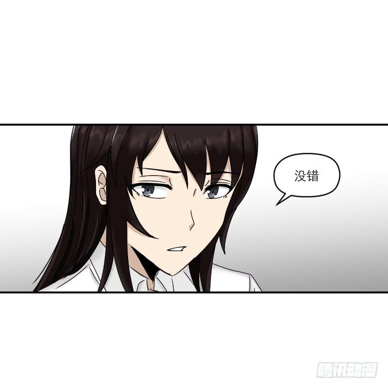 归来（1）27