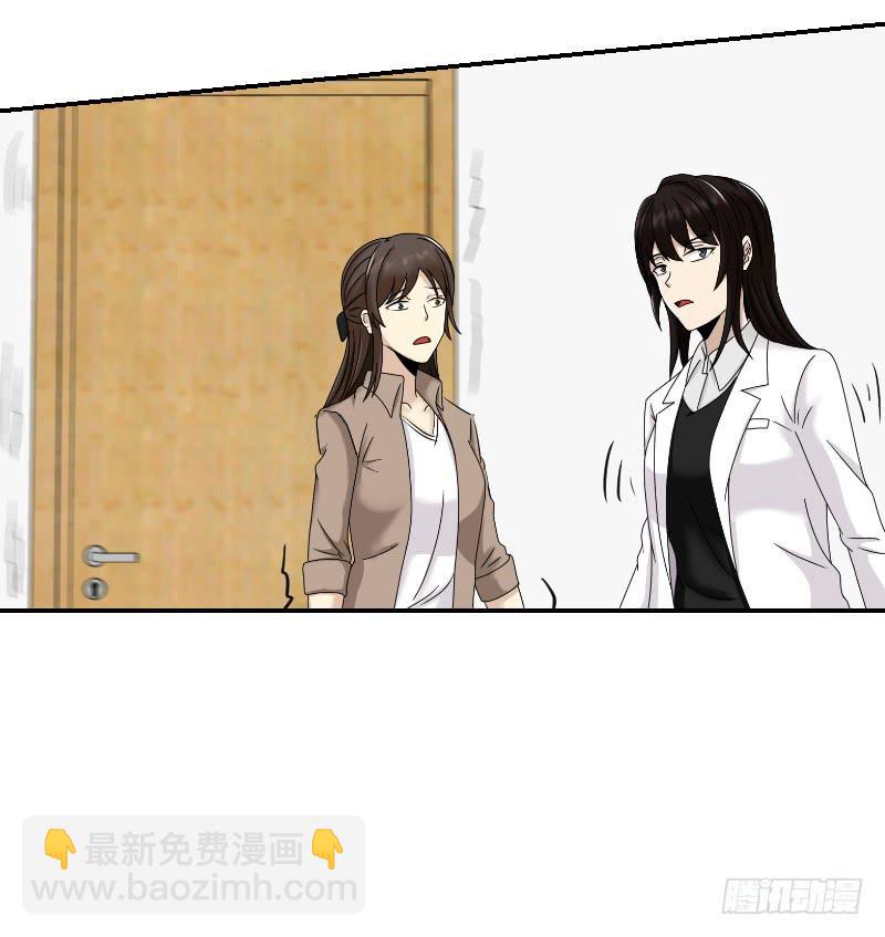 归来（1）40