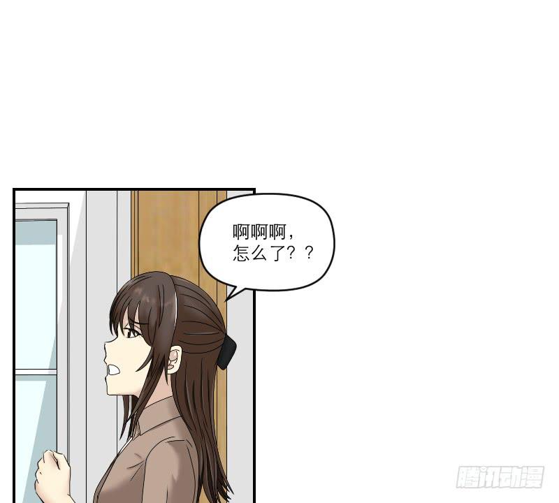 归来（1）41