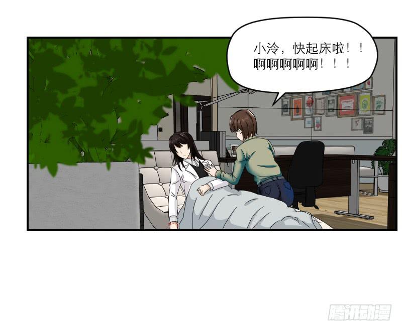 归来（1）50