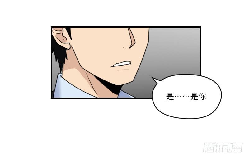 归来（1）81
