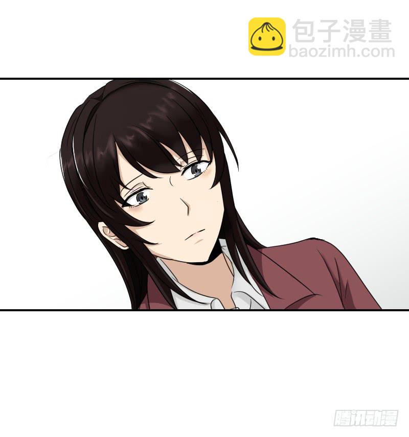 归来（2）12