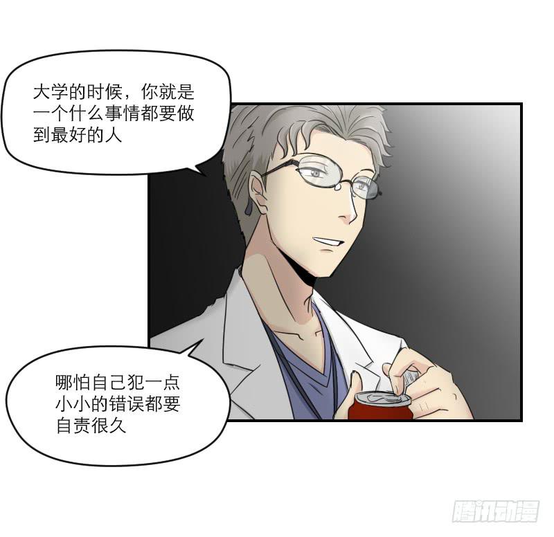 归来（2）25