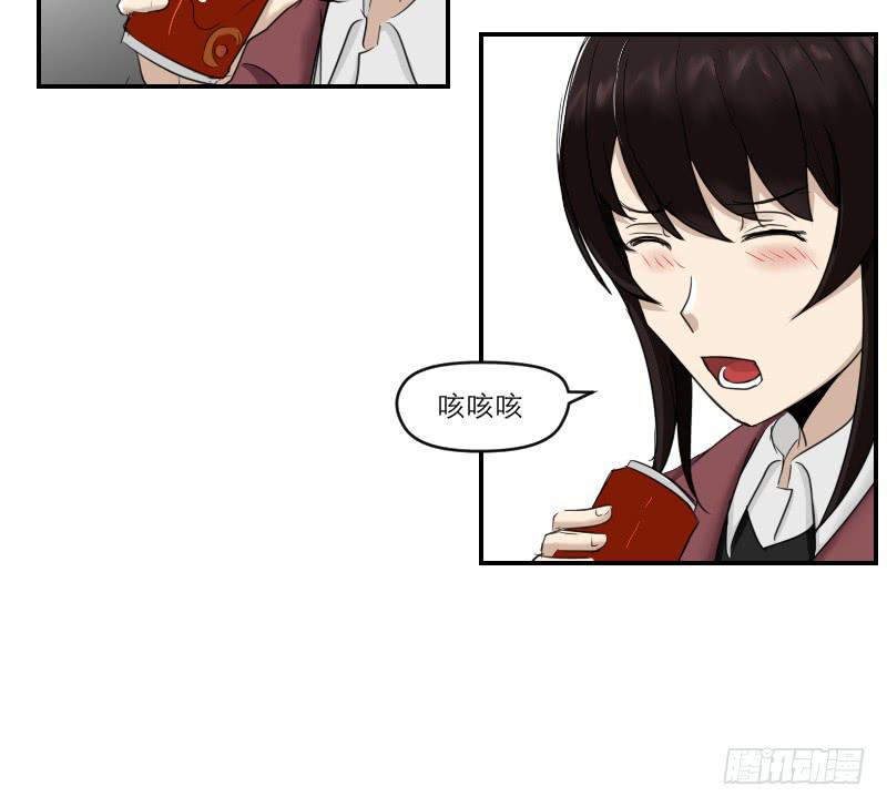 归来（2）32