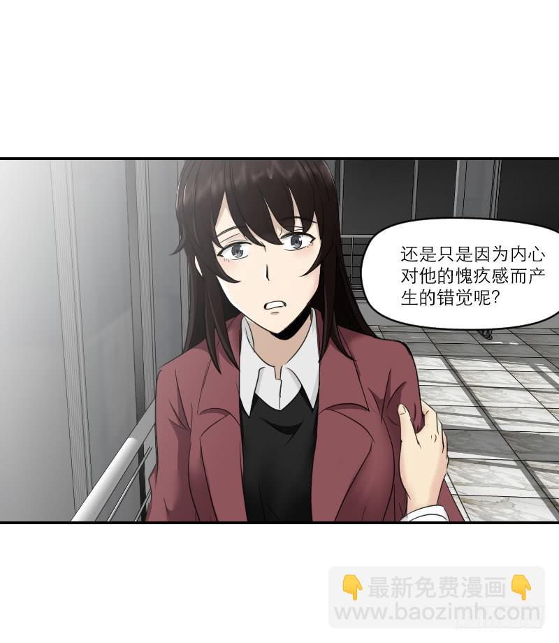 归来（2）42