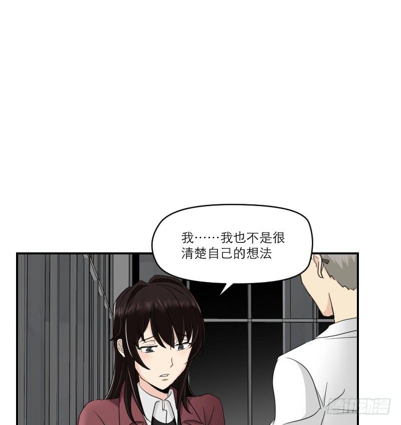 归来（2）44