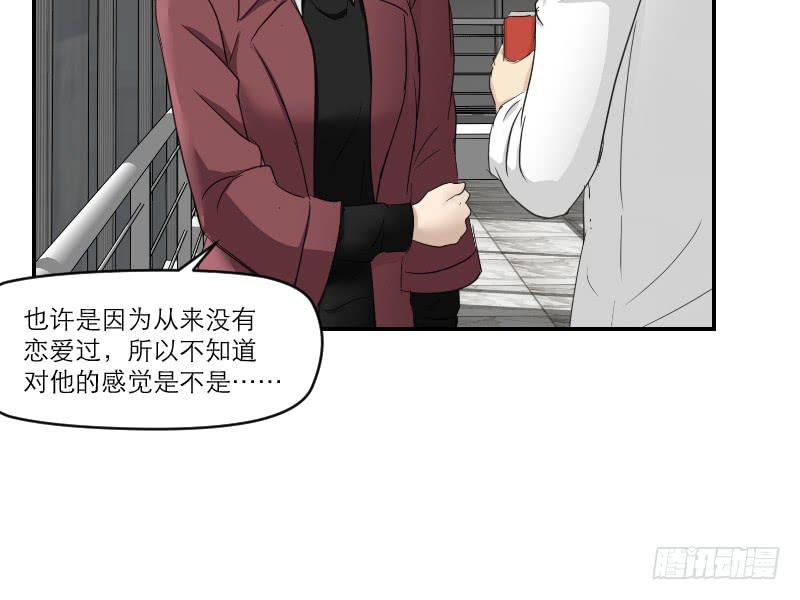 归来（2）45