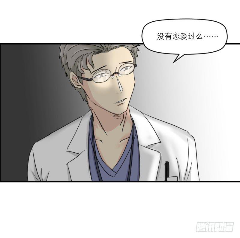 归来（2）50