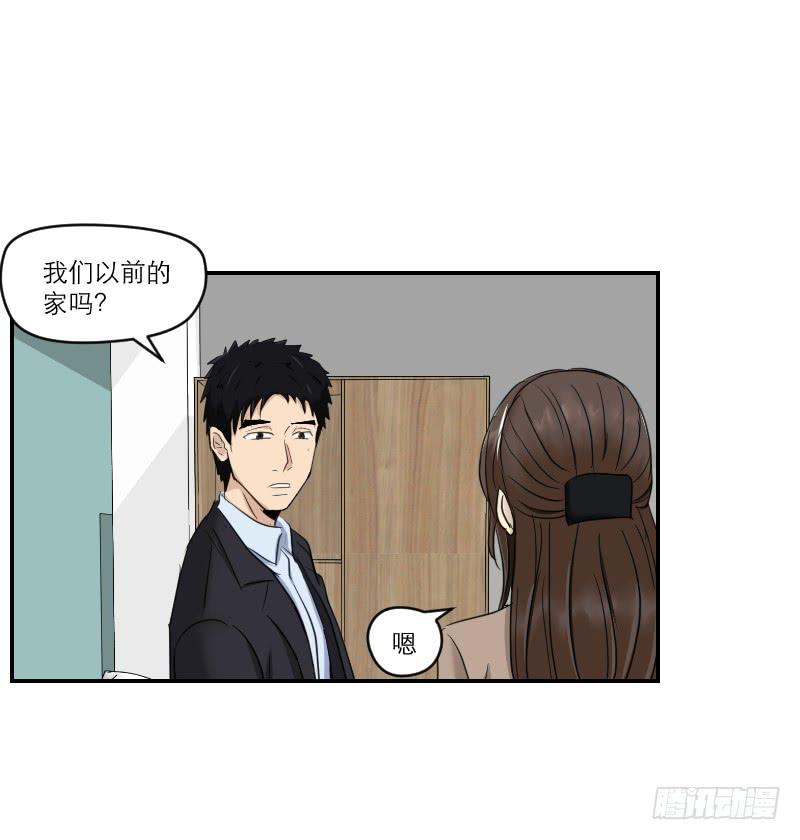归来（2）57