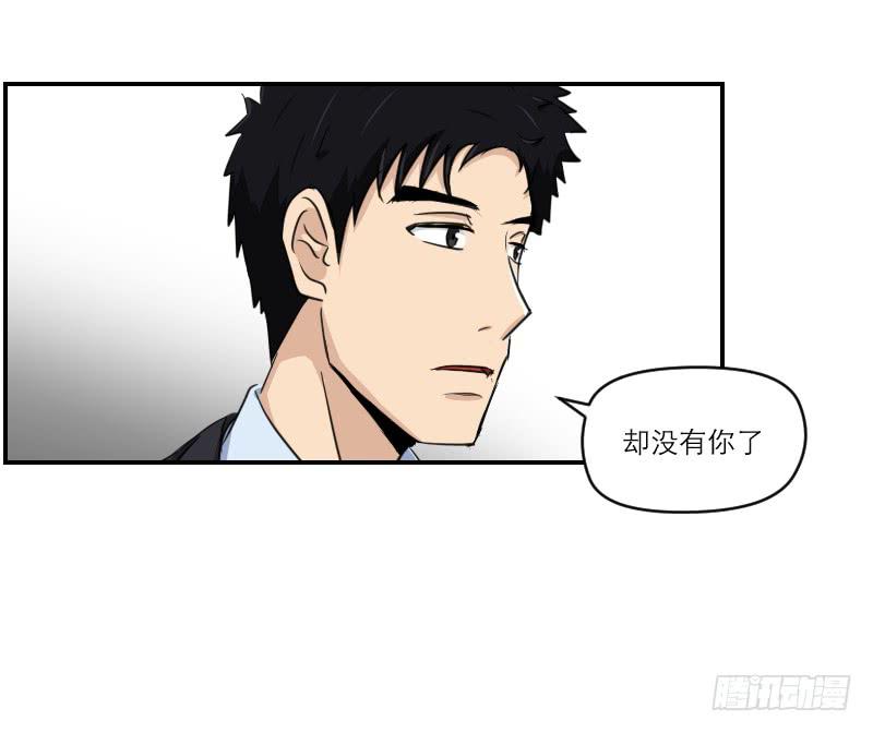 归来（2）61