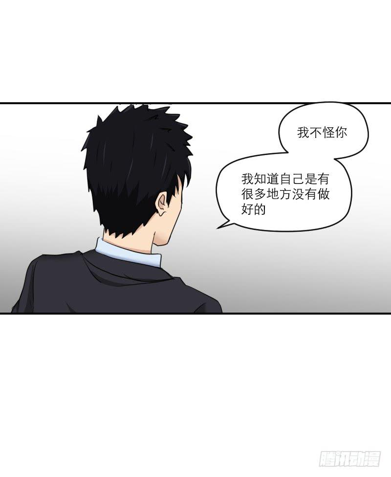 归来（2）66