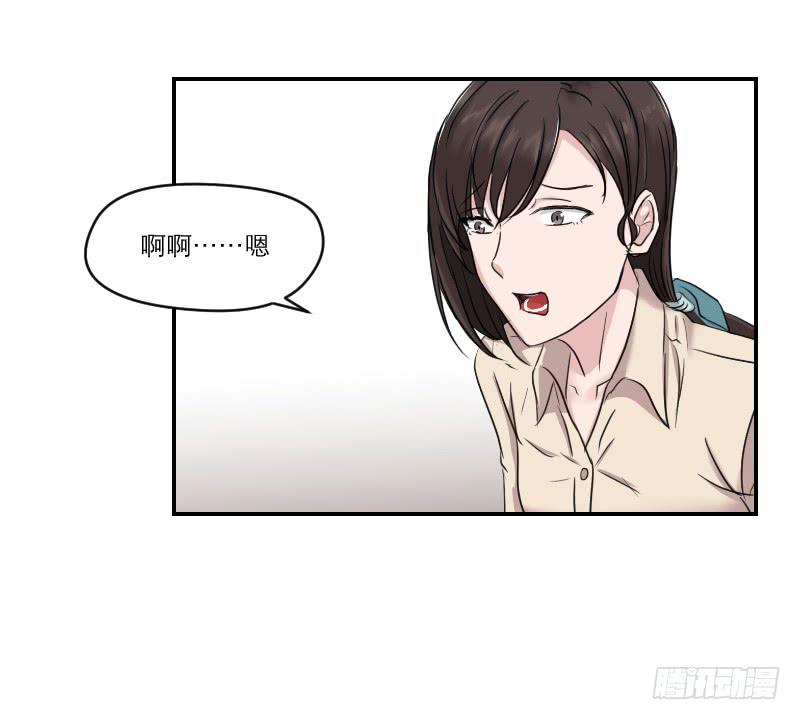 归来（2）7