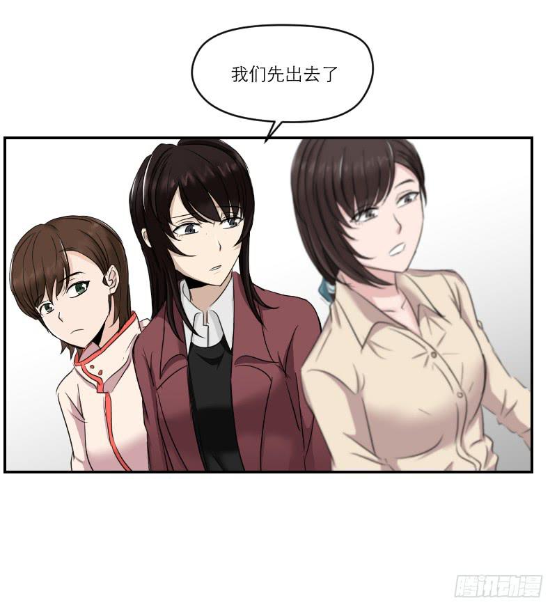 归来（2）8