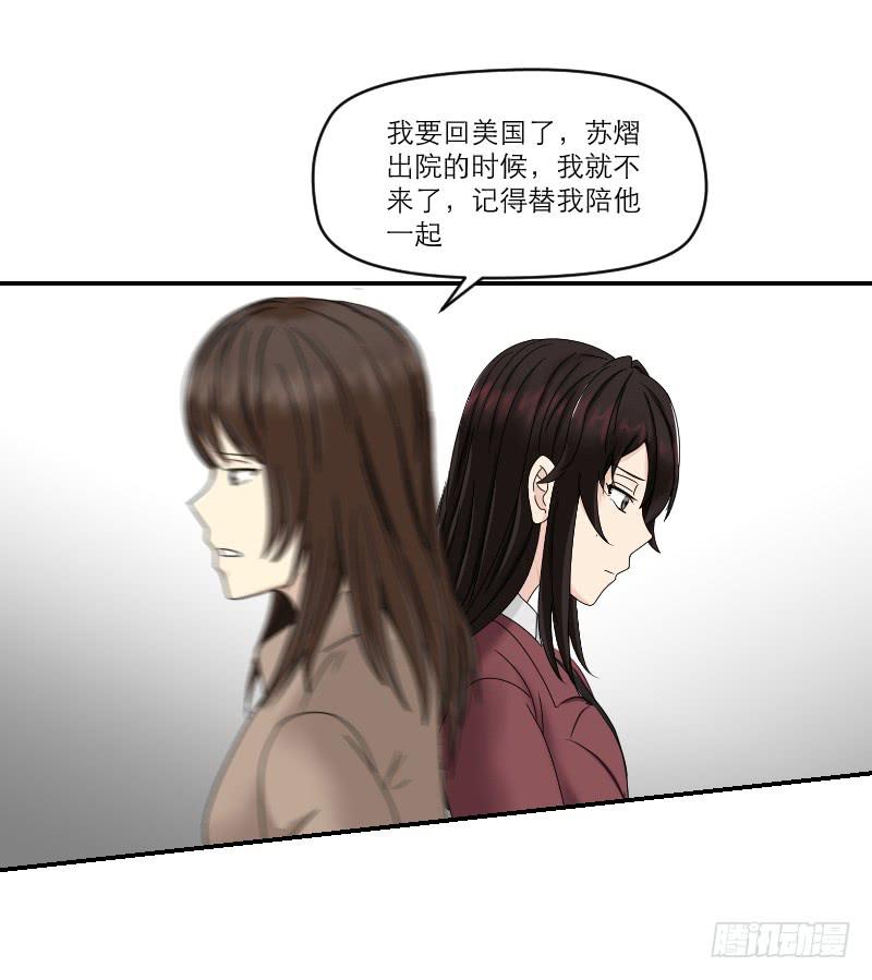 归来（3）10